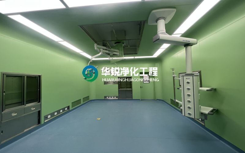 層流手術(shù)室凈化-成都層流手術(shù)室裝修-成都手術(shù)室凈化工程效果