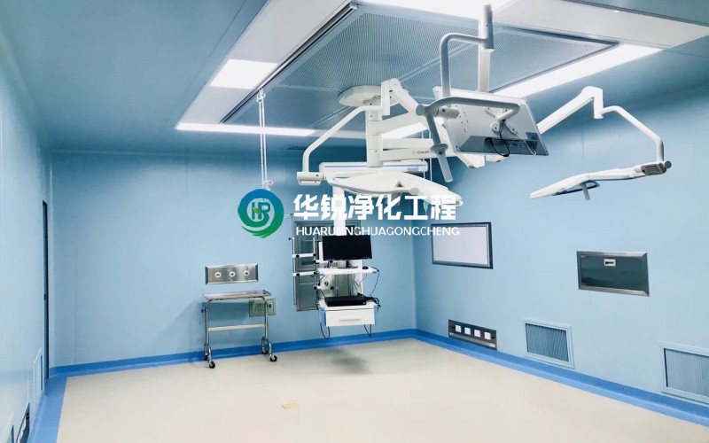 手術(shù)室凈化工程?成都層流手術(shù)室凈化-成都層流手術(shù)室裝修效果