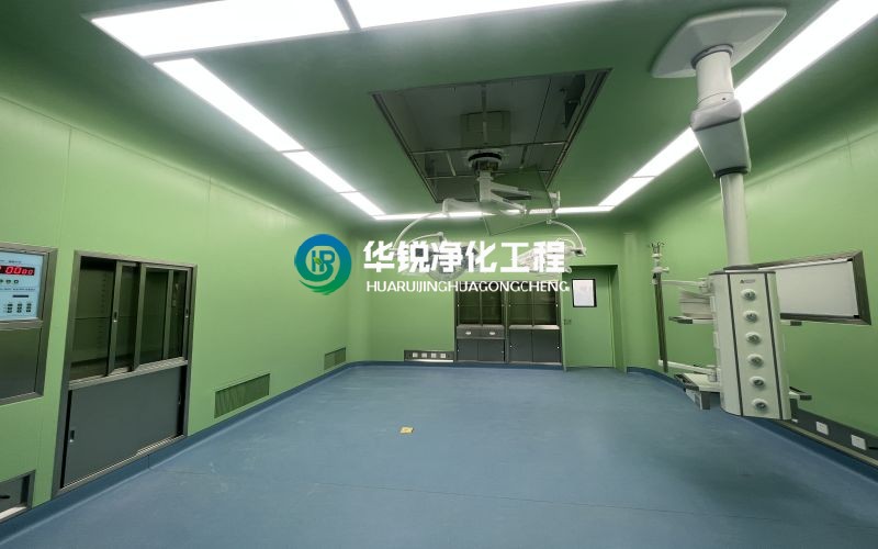 層流手術(shù)室凈化-成都層流手術(shù)室裝修效果